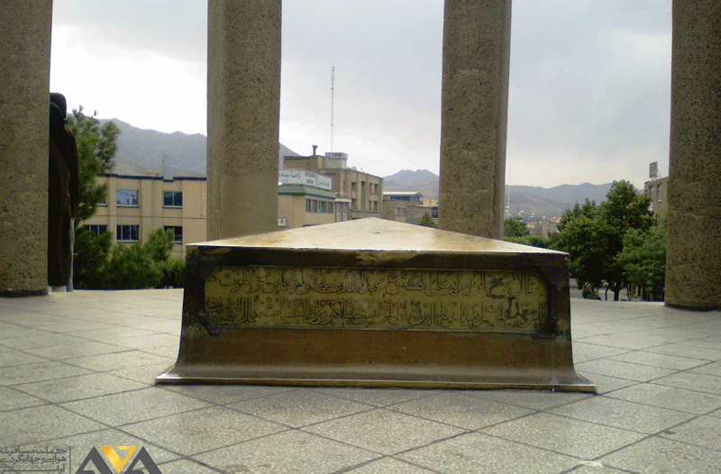 مقبره ابو علی سینا در همدان