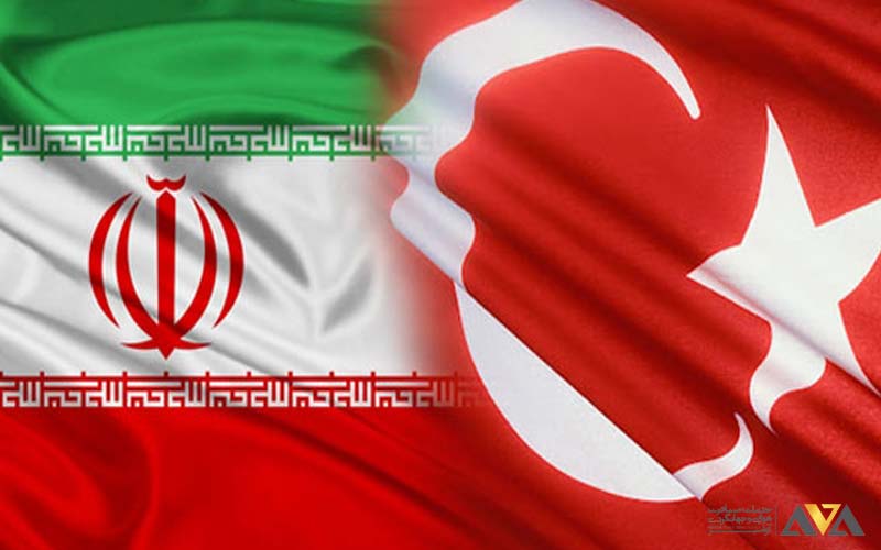 رابطه ایران و ترکیه