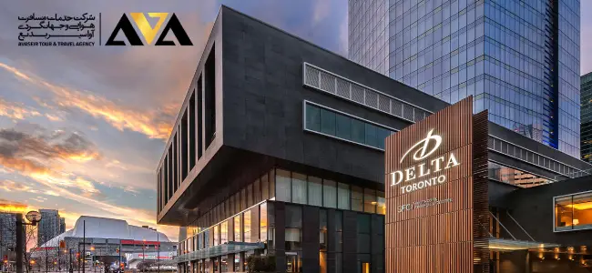 هتل های لوکس کانادا Delta