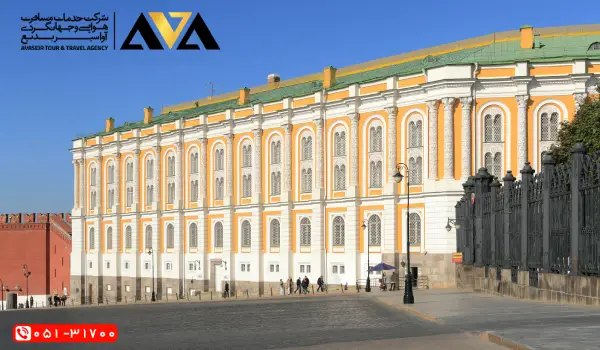 Moscow Kremlin Museum