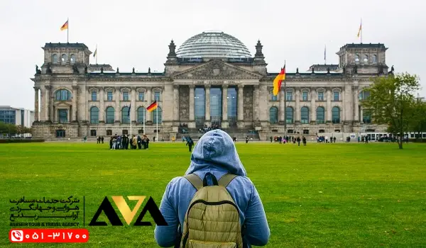 فرصت های تحصیلی در آلمان