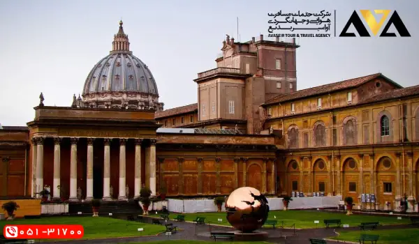 Vatican Museum: