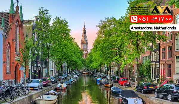 آمستردام، هلند-بهترین شهرهای اروپا