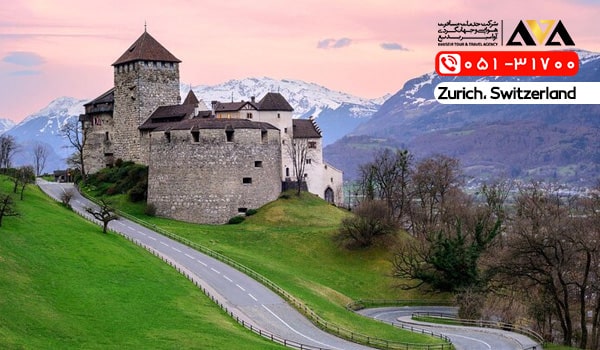 زوریخ، سوئیس-بهترین شهرهای اروپا