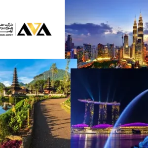 تور بالی، کوالالامپور و سنگاپور