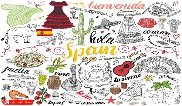 فرهنگ اسپانیا