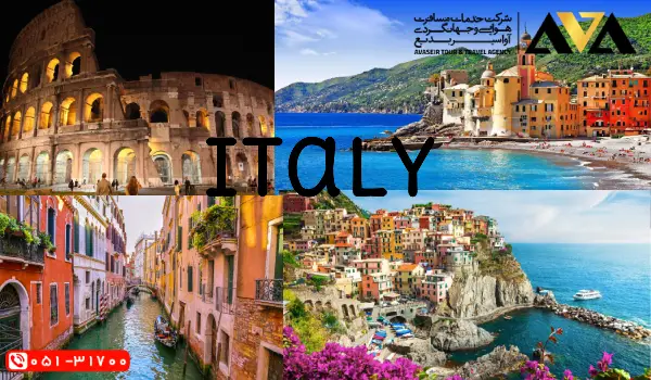 جاهای دیدنی ایتالیا